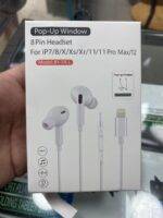 apple handsfree features