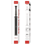 NeePho NP-688 7-Foot Adjustable 2-in-1 Wireless Selfie Stick Tripod