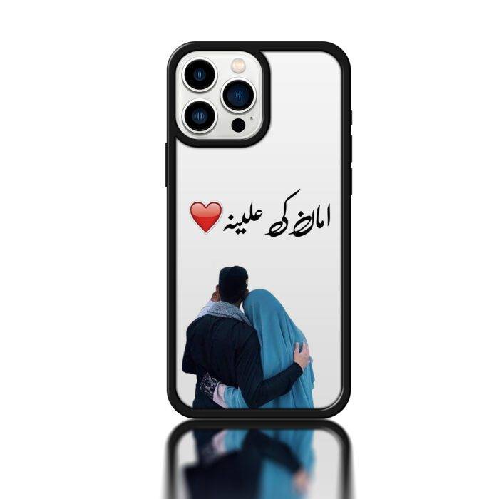 Couple Phone Case – Premium Metal Matching Covers | 2025 Edition - Image 1