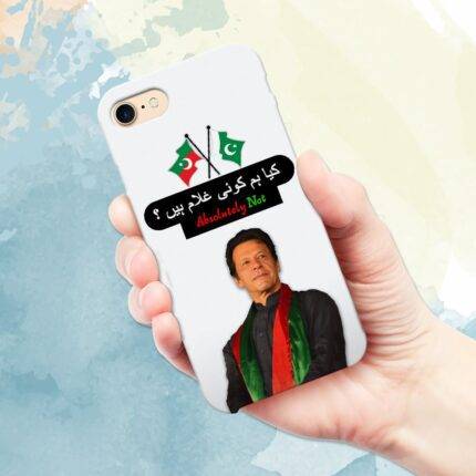 Kia Hum Koi Ghulam Hain – Premium Metal Phone Case | 2025 Edition