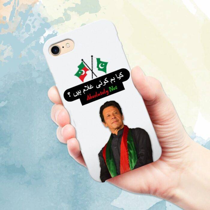 Kia Hum Koi Ghulam Hain – Premium Metal Phone Case | 2025 Edition - Image 1