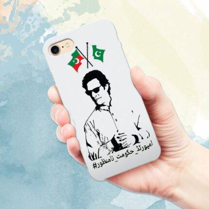 Customized Imported Hakomat Namanzoor - Imran Khan Metal Phone Case | 2025 Edition