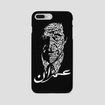Get Imran Khan Metal Phone Case At Lowest Price In Pakistan | 2025