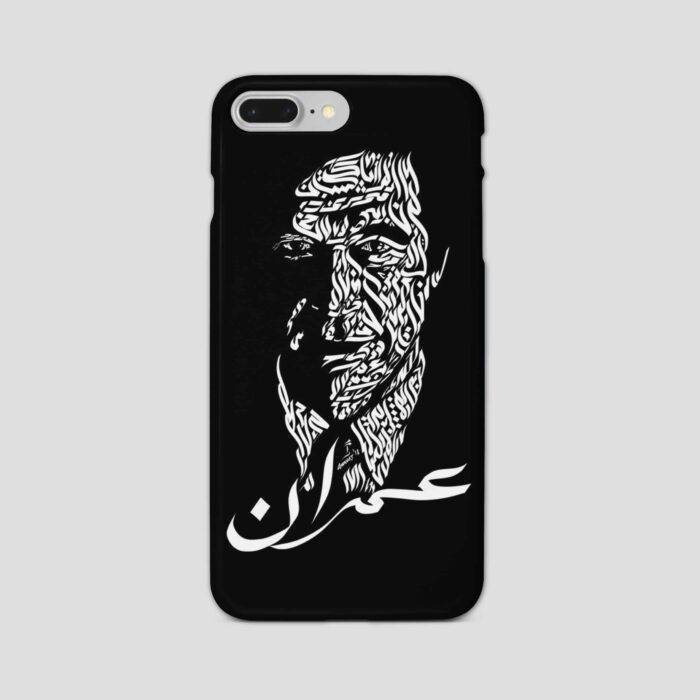 Get Imran Khan Metal Phone Case At Lowest Price In Pakistan | 2025 - Image 1