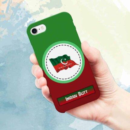 PTI Print Your Name – Premium Metal Phone Case | 2025 Edition
