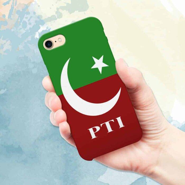 Premium PTI Flag Metal Phone Case | 2025 Edition - Image 1