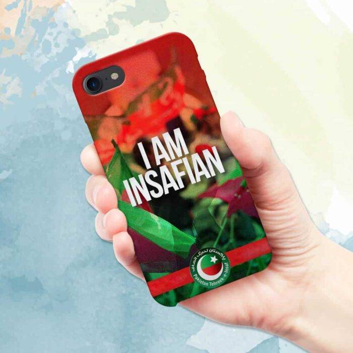 PTI Imran Khan – Premium & Durable Metal Phone Case | 2025 Edition - Image 1