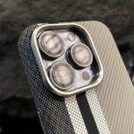 Fusion Wave Carbon Phone Case