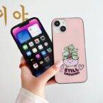 Still Growing – Premium & Ultra Shine Metal Phone Case | 2025 Edition - Image 7
