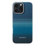 Pitaka Moonrise Carbon Fiber Case