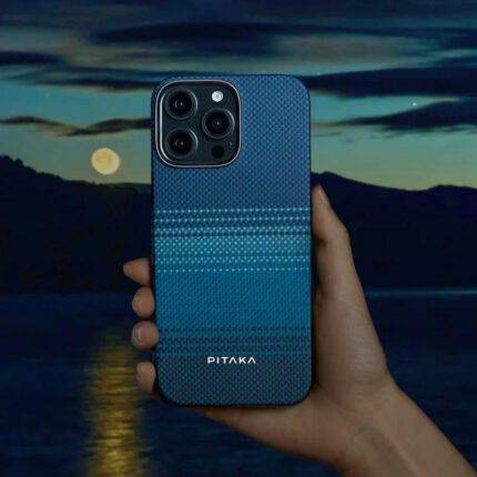 Pitaka Moonrise Carbon Fiber Case