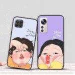 Cute Couple Premium & Durable Metal Phone Case | 2025 Edition
