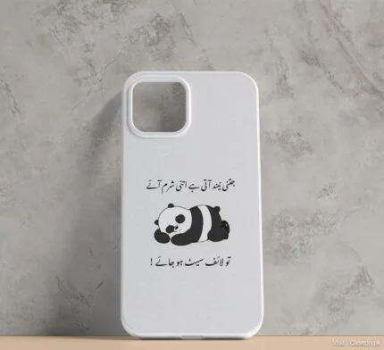 White Bear Premium & Durable Phone Case | 2025 Edition