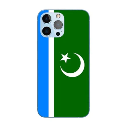 Jamaat-e-Islami Flag Design Premium Phone Case | 2025 Edition
