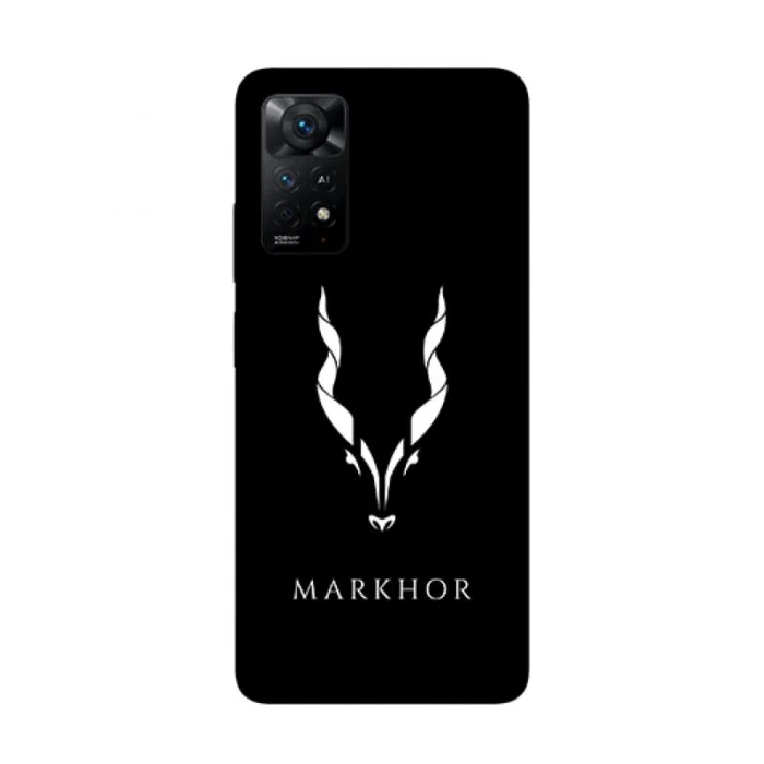 Markhor Design Premium & Aesthetic Metal Phone Case | 2025 Edition - Image 1