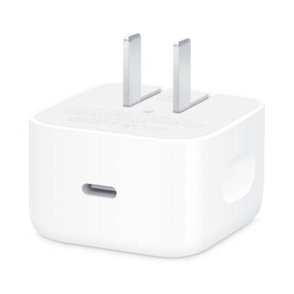 40W Dynamic Power Adapter with 60W max fast charging support Price in Pakistan - iPhone 17 Charger