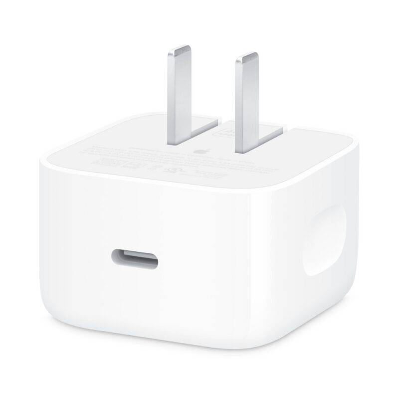40W Dynamic Power Adapter with 60W max fast charging support Price in Pakistan - iPhone 17 Charger